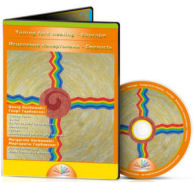 healing relaxing music Courage s