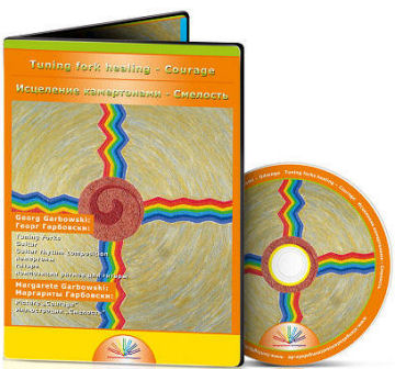 relaxing music Courage b